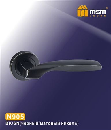 Ручки раздельные MSM N905 BK/SN (Черный / Матовый никель) на круглом основании
