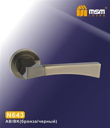 Ручки раздельные MSM N643 AB/BK (Бронза/Черный) на круглом основании